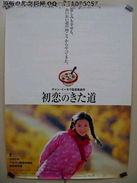 怎么找到学位证编号