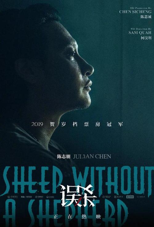 怎么做假专利证书